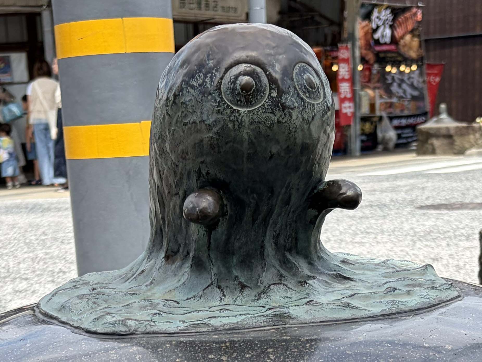 海坊主
