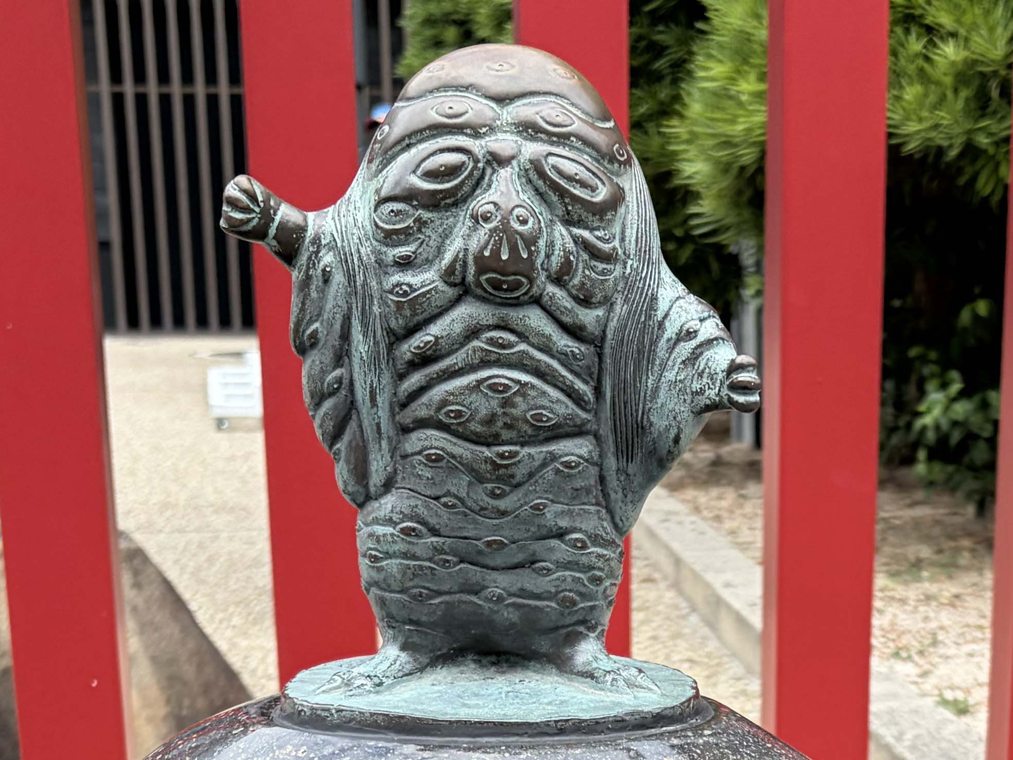 百目