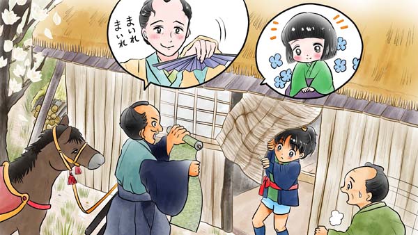 八人の真ん中