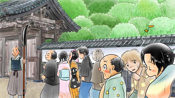 八人の真ん中