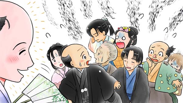 八人の真ん中