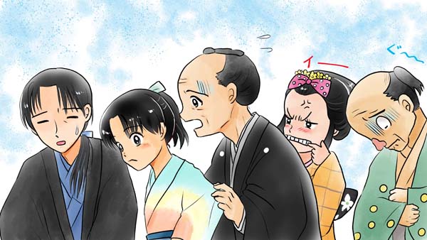 八人の真ん中