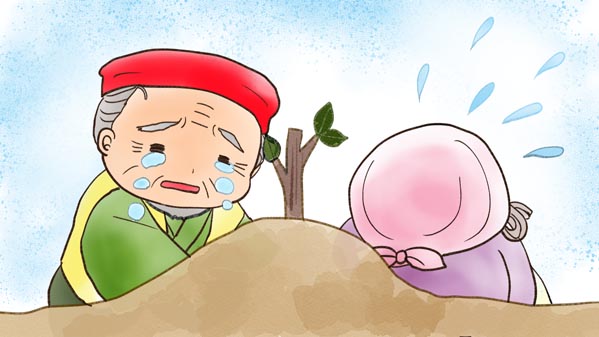 花咲かじいさん　插图16　福娘童話集