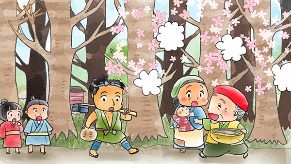 花咲かじいさん　插图31　福娘童話集