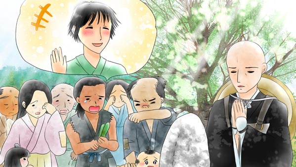 『カッパの雨ごい』(日本昔話) 32 福娘童話集 イラスト : 夢宮愛