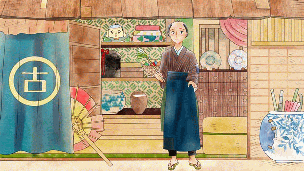 ぶんぶく茶がま　日本昔話 福娘童話集 GIF Animation イラスト01