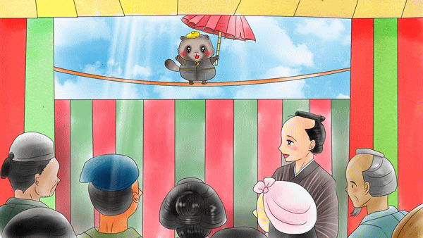 ぶんぶく茶がま　日本昔話 福娘童話集 GIF Animation イラスト09