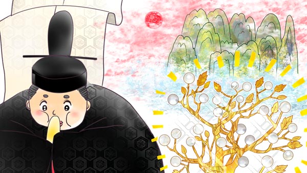 『かぐやひめ』(日本昔話) 01 福娘童話集 イラスト : ゆめみ愛