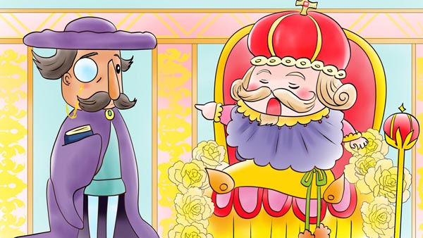裸の王さま(皇帝の新しい着物)　アンデルセン童話　10　福娘童話集イラスト