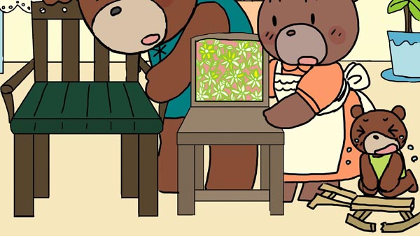 『3匹のクマ』(イギリスの昔話) 11 福娘童話集 イラスト : myi