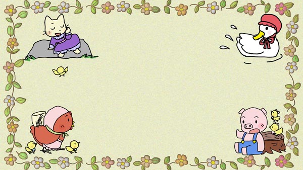 『3匹のクマ』(イギリスの昔話) 16 福娘童話集 イラスト : myi おまけ　メッセージカード
