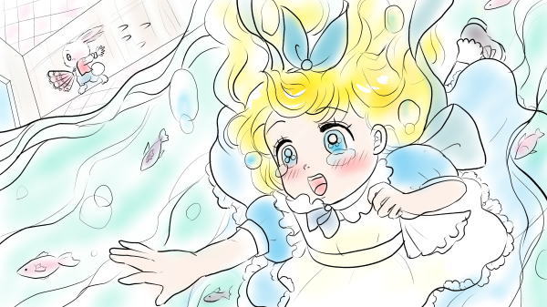 不思議の国のアリス