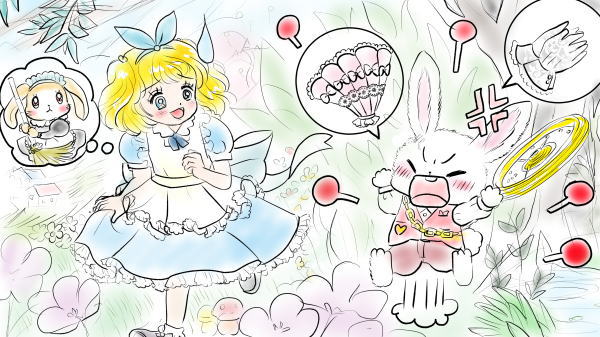 白ウサギの家