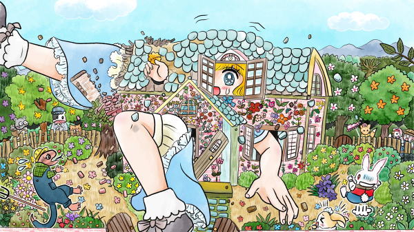 �s�v�c�̍��̃A���X