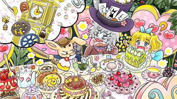 �s�v�c�̍��̃A���X