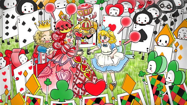 �s�v�c�̍��̃A���X