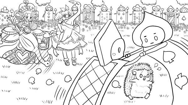 �s�v�c�̍��̃A���X