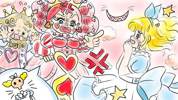 不思議の国のアリス