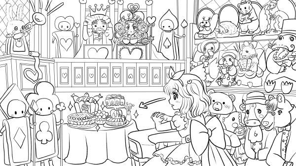 �s�v�c�̍��̃A���X