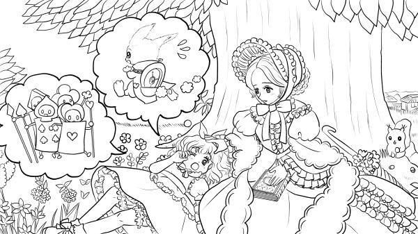 �s�v�c�̍��̃A���X