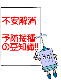 �\�h�ڎ�̓��m��