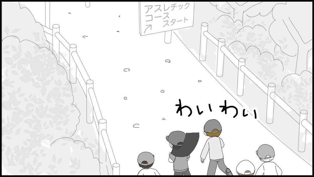 アスレチック競争09