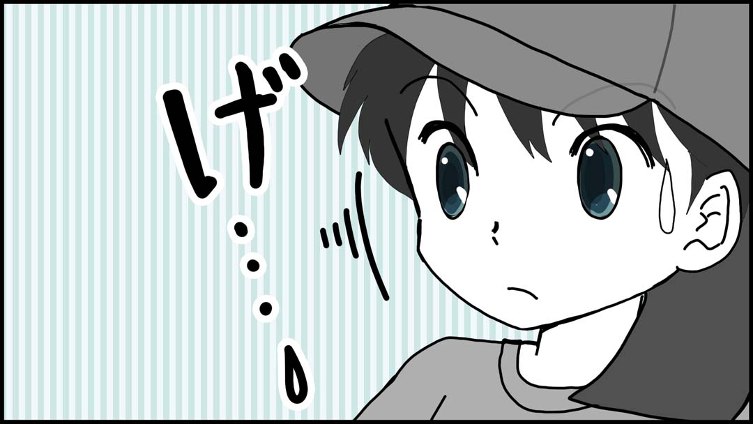 アスレチック競争20