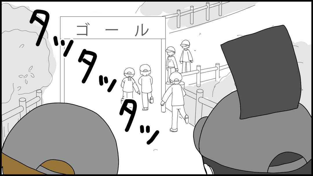 アスレチック競争04