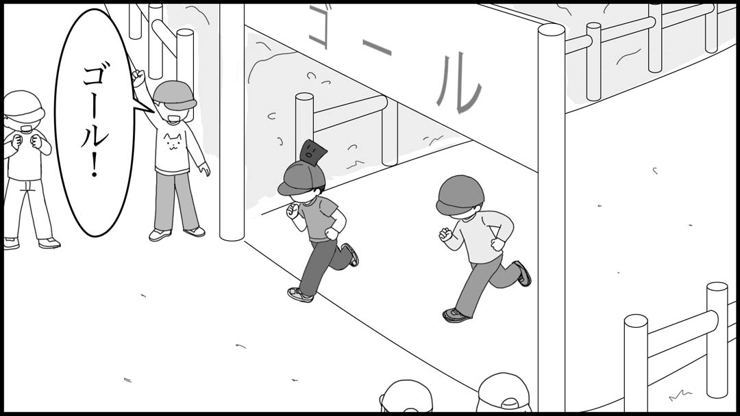 アスレチック競争05