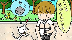 なぞなぞ小学校イラスト