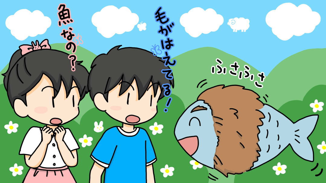 �т̐��������́H
���Ȃ��Ȃ����w�Z�@��聄