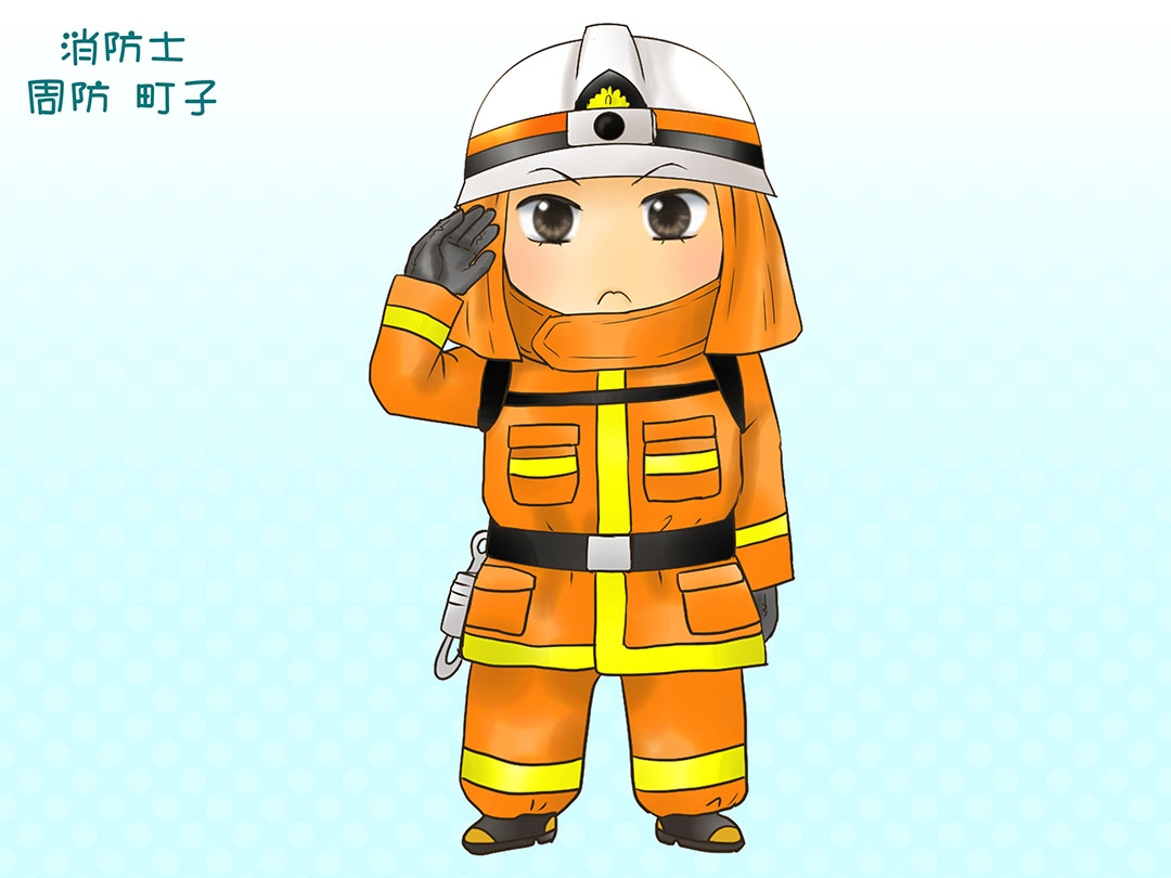 消防士(Fire fighter)お仕事マンガおまけ　ミニキャラ