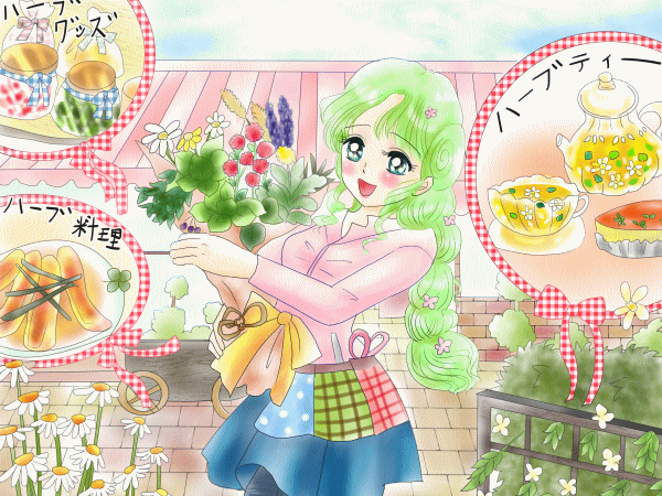 �E�Ƃ̃C���[�W�C���X�g