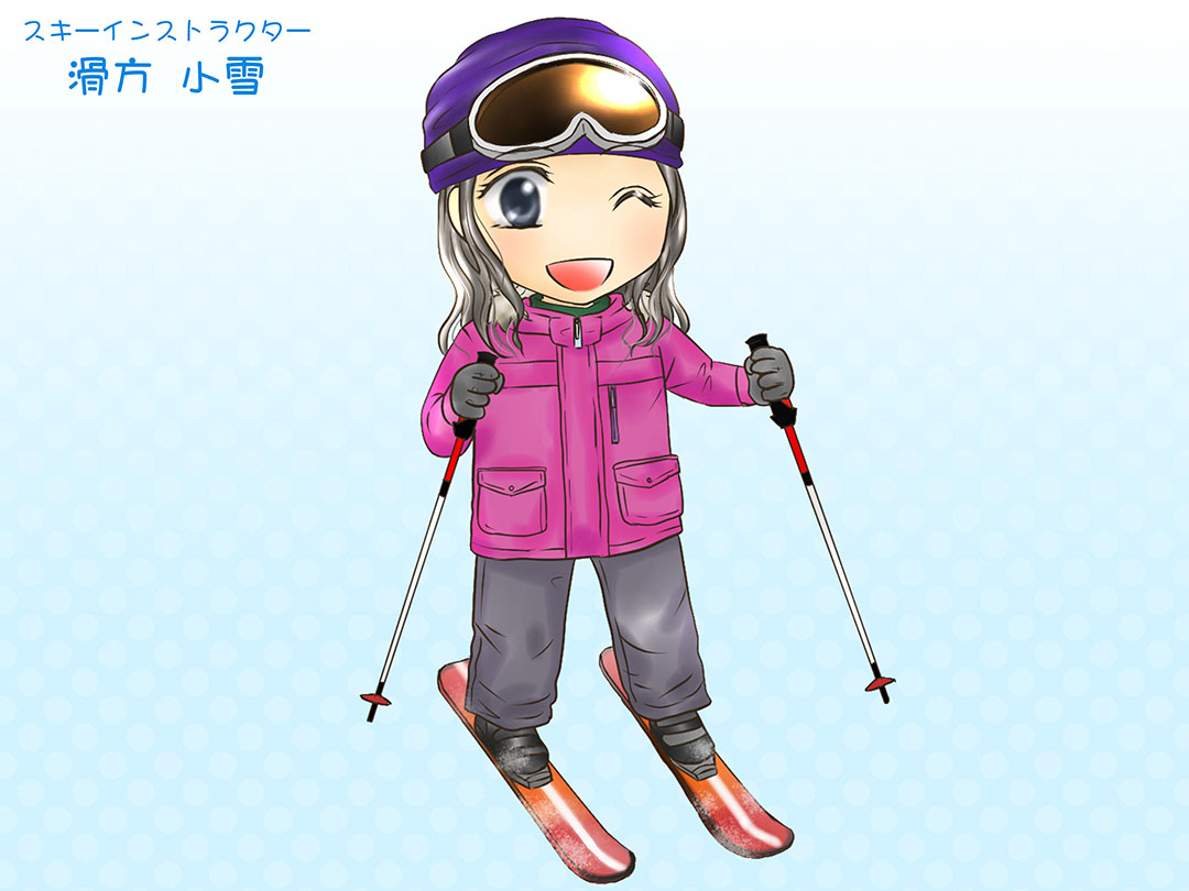 スキーインストラクター(Ski Instructor)お仕事マンガおまけ　ミニキャラ