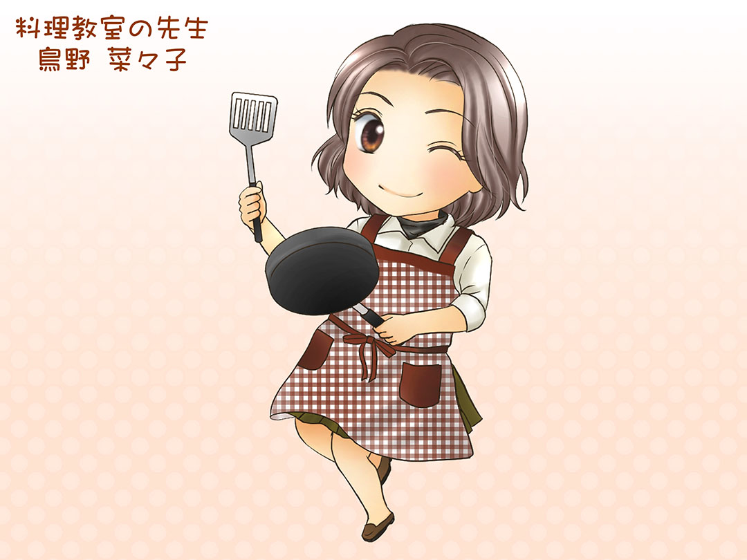 料理教室の先生(Teacher of cooking class)お仕事マンガおまけ　ミニキャラ