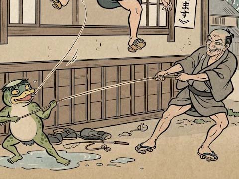 釣りの先生