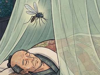 親父さまあり