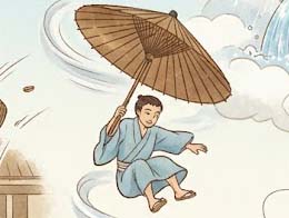 働き者になった若者
