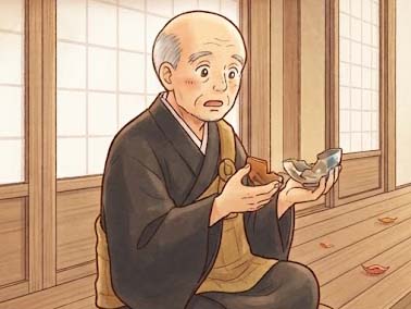 生あるものは