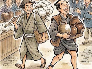売り声
