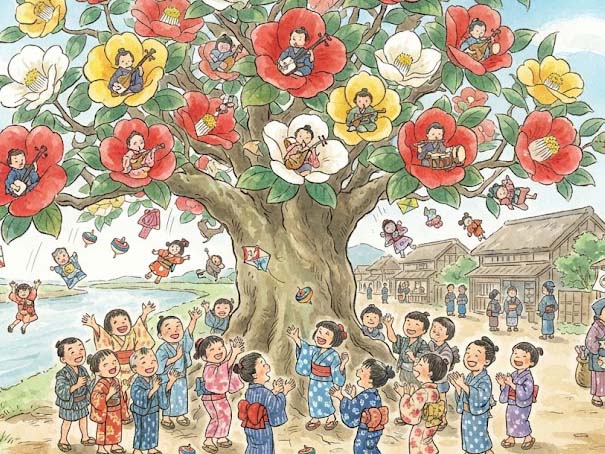 座頭(ざとう)の木