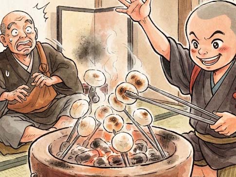 火鉢の餅