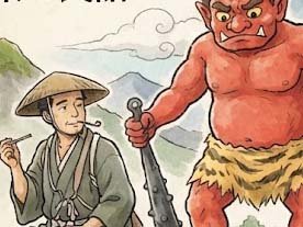 節分の由来