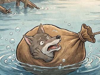 だまされたオオカミ