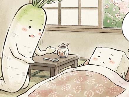 まめになれないとうふ