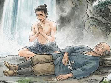 孝行滝(こうこうだき)