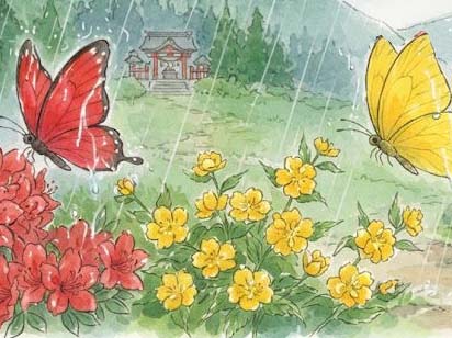 チョウチョウの姉妹の雨宿り
