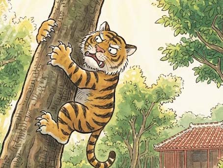 トラが木登りの出来ない理由