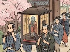 とげ抜き地蔵(延命地蔵)