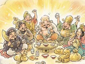 梅津(うめづ)の長者